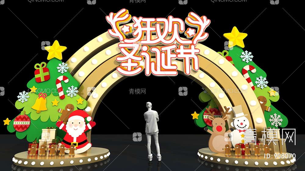 圣诞节商场美陈3D模型下载【ID:908070】