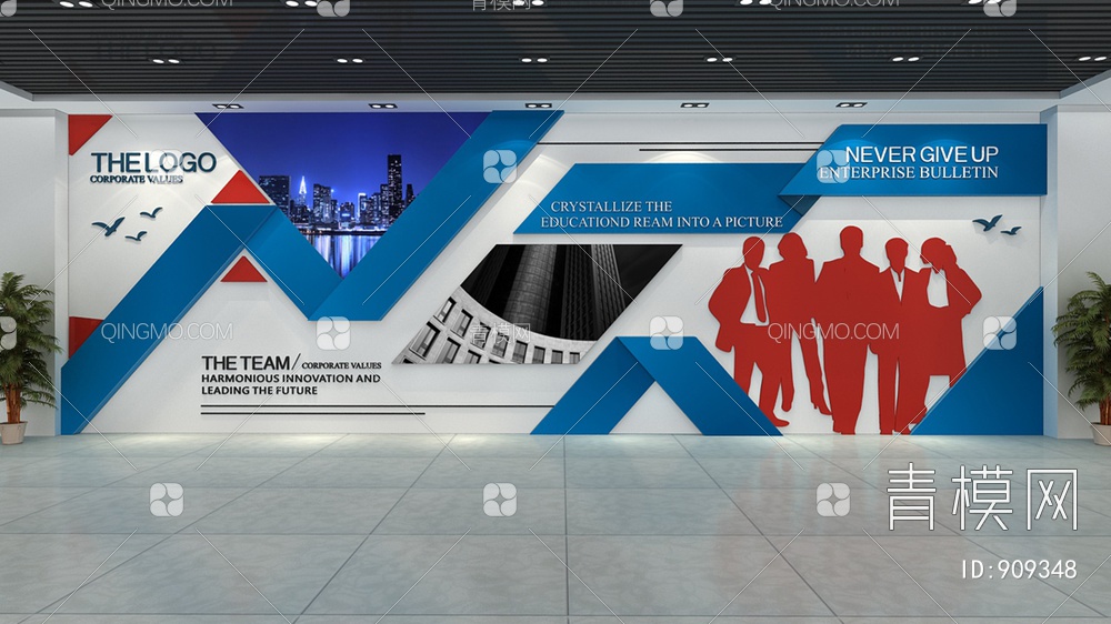 企业文化墙，宣传栏，背景墙3D模型下载【ID:909348】