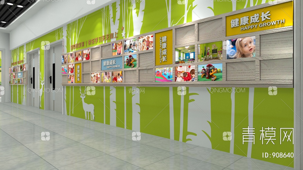 幼儿园文化墙，宣传栏，背景墙3D模型下载【ID:908640】