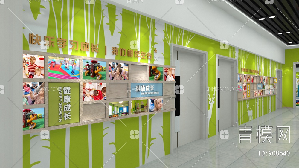 幼儿园文化墙，宣传栏，背景墙3D模型下载【ID:908640】