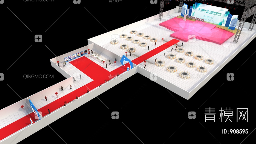 舞台，签到墙，打卡区，企业年会，发布会3D模型下载【ID:908595】