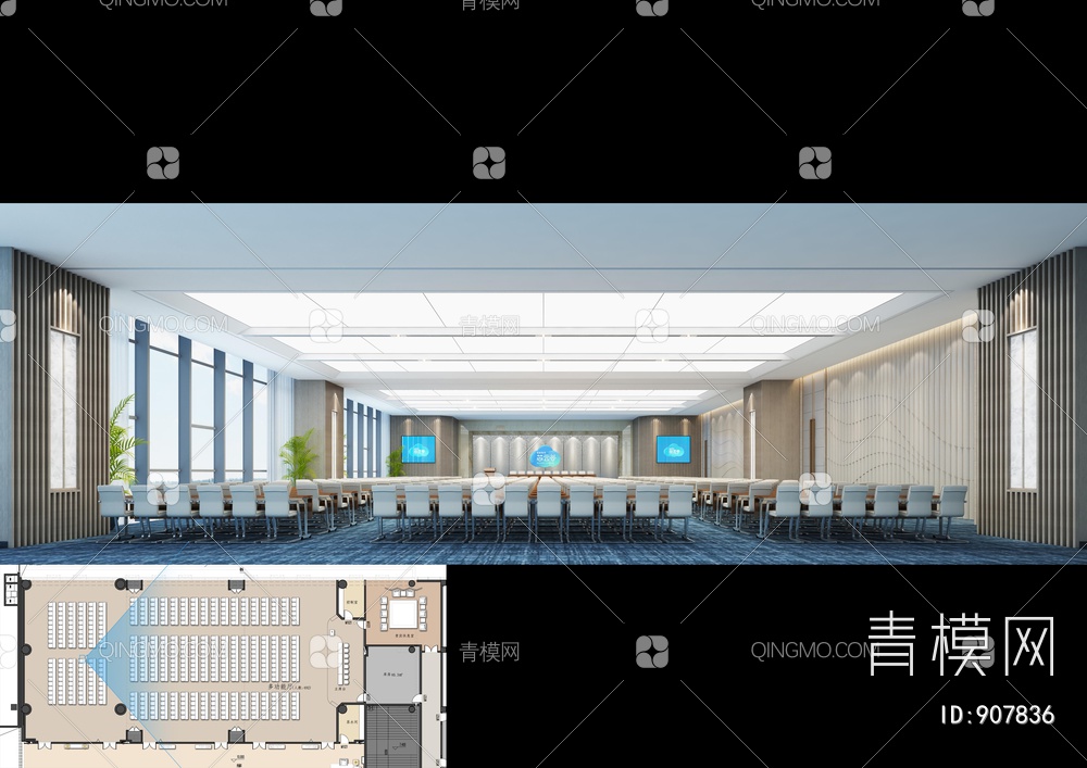 某办公楼会议层CAD施工图+效果图 大会议室 学术报告厅 多功能厅 小会议室【ID:907836】