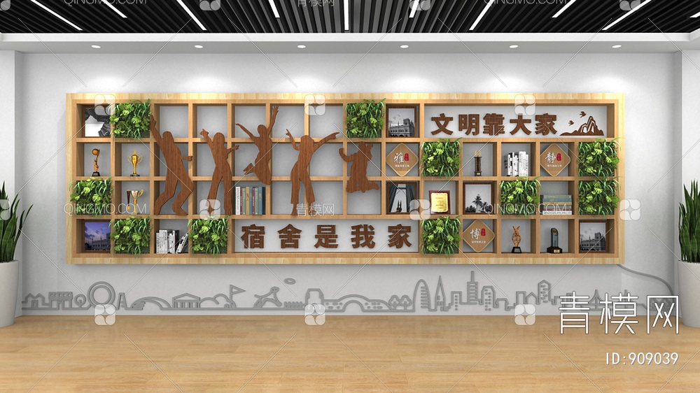 校园文化墙，宣传栏，背景墙3D模型下载【ID:909039】