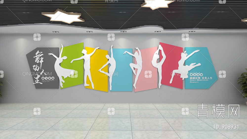 体育运动文化墙，宣传栏，背景墙3D模型下载【ID:908931】