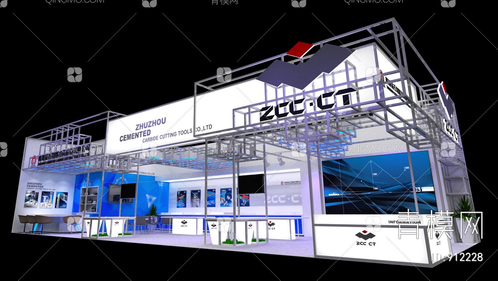 工程机械展，展台，展厅，会展3D模型下载【ID:912228】