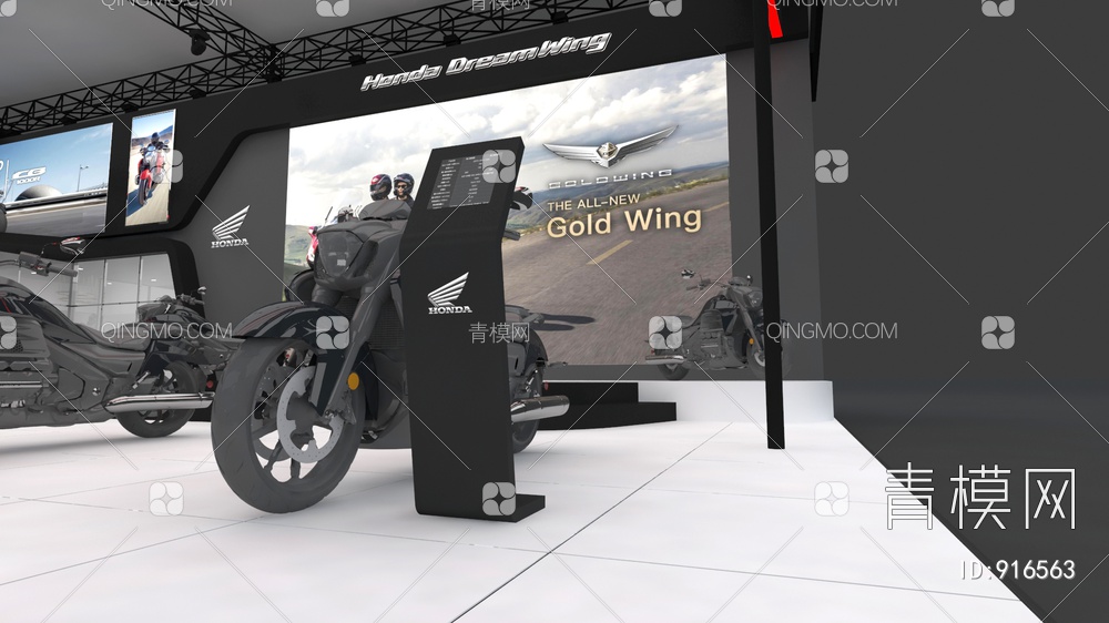 摩托车展3D模型下载【ID:916563】