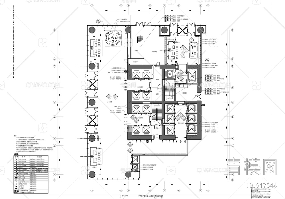 精致私人办公室CAD施工图+效果图 办公空间 办公会所【ID:917544】