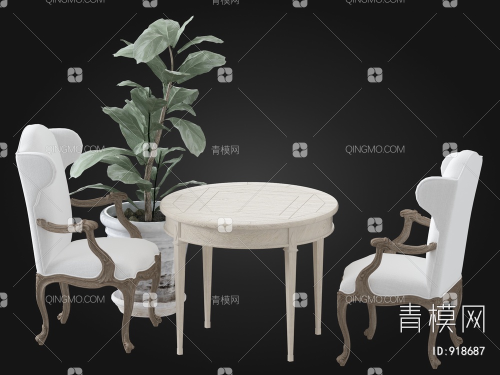 休闲桌椅3D模型下载【ID:918687】