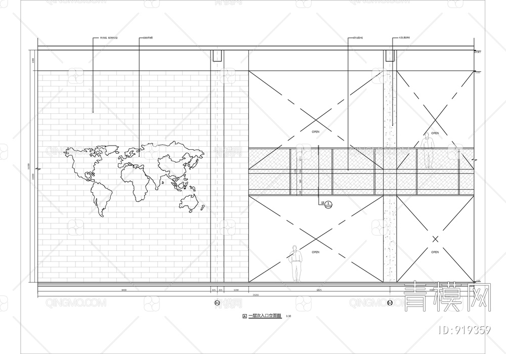 迪卡侬(1F~10F)卖场及办公空间CAD施工图+效果图+方案文本【ID:919359】