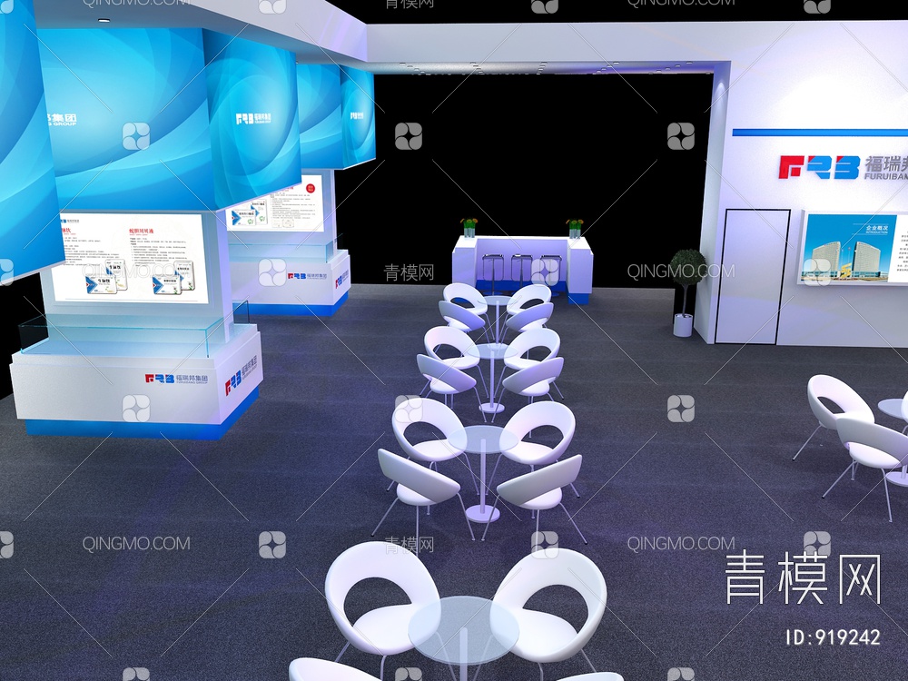 医疗器械展，展台，展厅，会展3D模型下载【ID:919242】