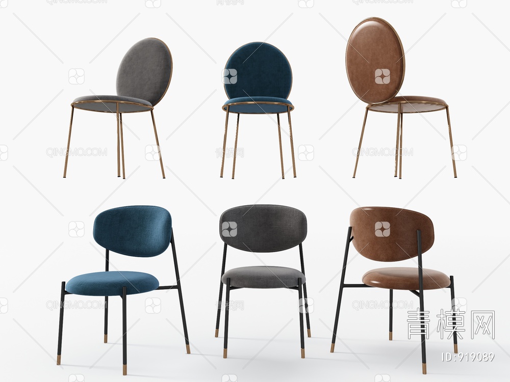 单人椅组合3D模型下载【ID:919089】