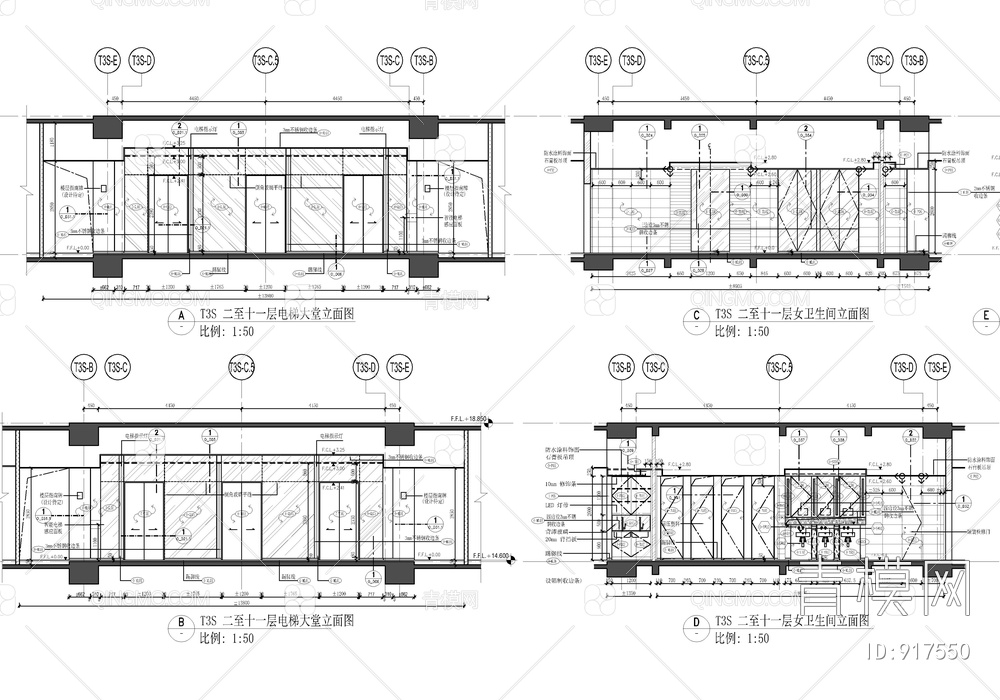 重庆来福士广场项目T3T4办公大堂+电梯厅丨精装修CAD图纸+实景【ID:917550】