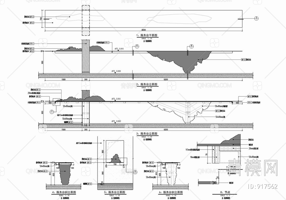 青岛居然之家顶层设计中心CAD施工图+效果图+方案文本+材料表  办公室 展厅【ID:917562】