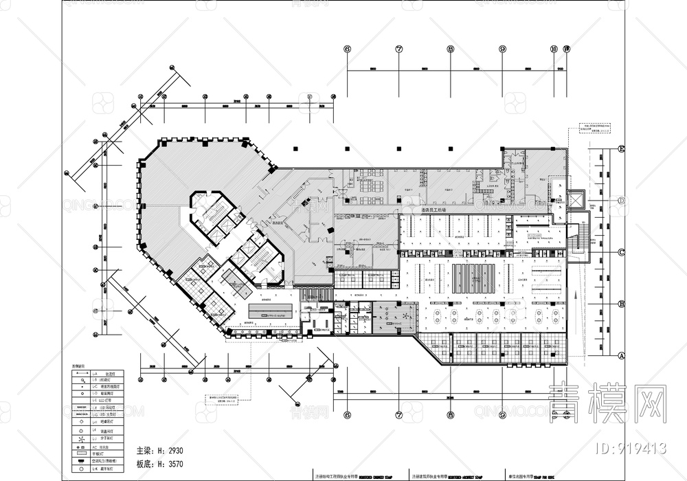 1100㎡共享办公空间CAD施工图+效果图  办公室 联合办公【ID:919413】