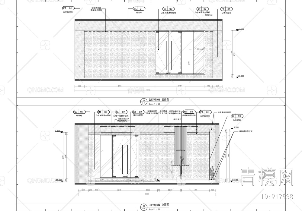 精致私人办公室CAD施工图+效果图 办公空间 办公会所【ID:917538】