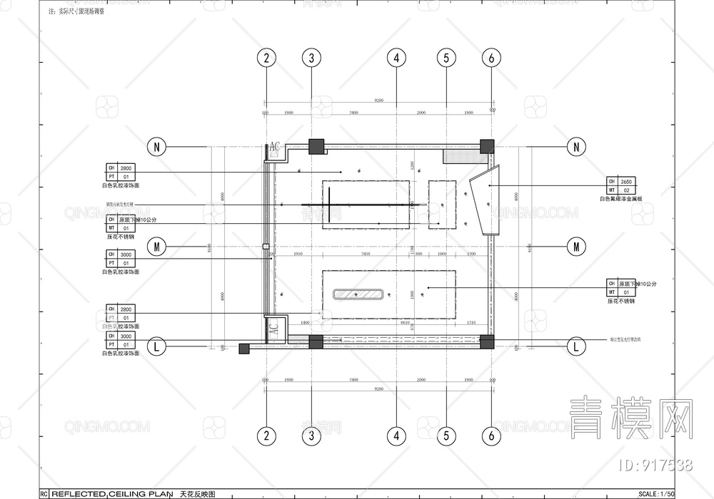 精致私人办公室CAD施工图+效果图 办公空间 办公会所【ID:917538】