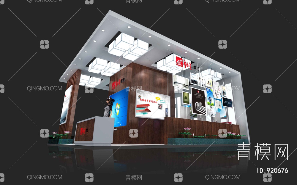 教育旅游文化展3D模型下载【ID:920676】