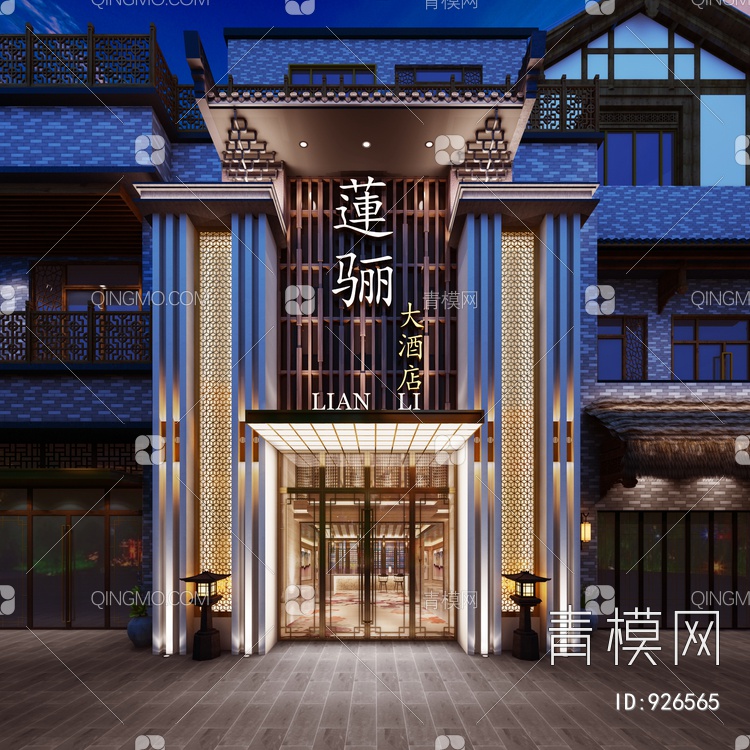 酒店外建筑3D模型下载【ID:926565】