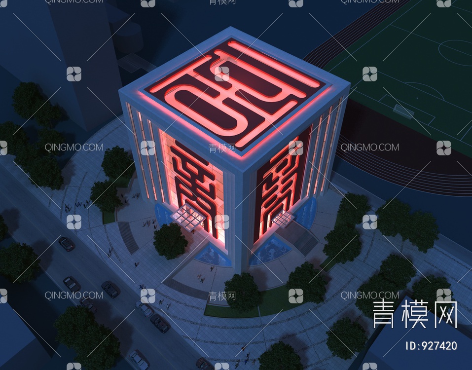 商业建筑3D模型下载【ID:927420】