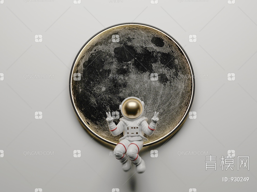 宇航员壁灯 墙饰 挂件3D模型下载【ID:930249】
