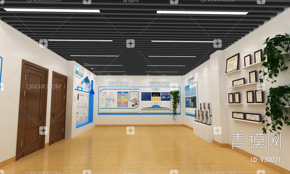 企业展厅，体验馆，多媒体展厅3D模型下载【ID:930021】
