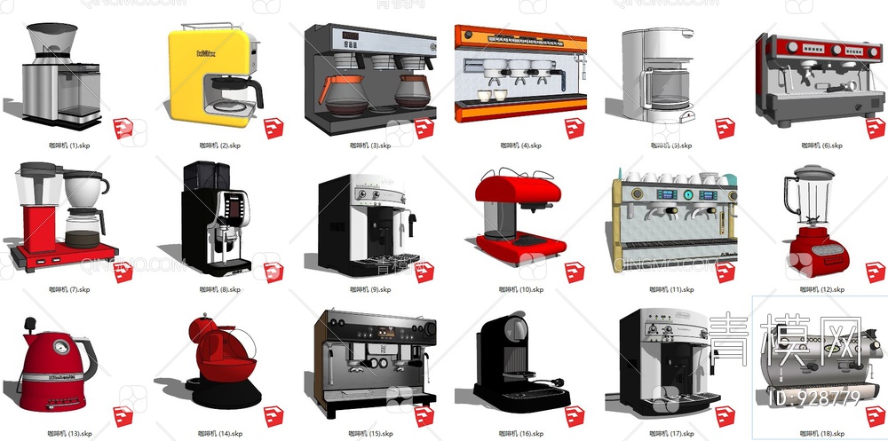 咖啡机SU模型下载【ID:928779】