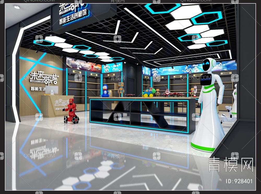 VR体验店3D模型下载【ID:928401】