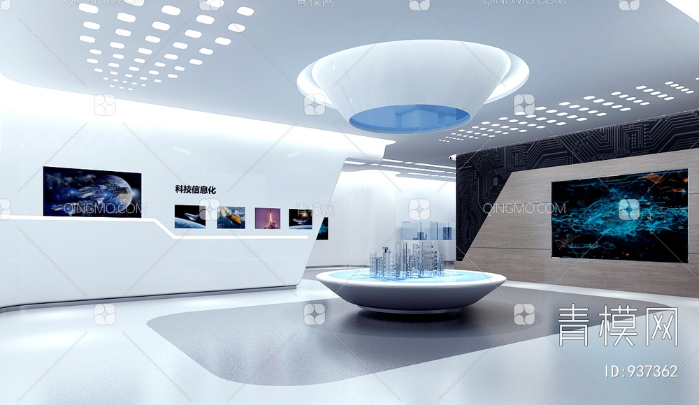 科技展厅，企业展厅，多媒体展厅，空间展厅3D模型下载【ID:937362】