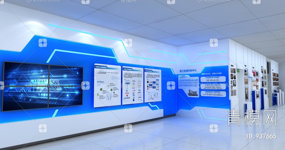 科技展厅，企业展厅，多媒体展厅，空间展厅3D模型下载【ID:937665】