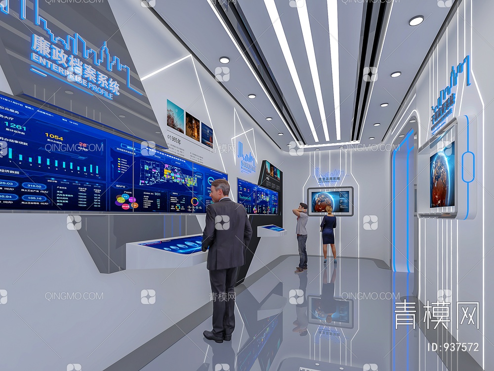 科技展厅，企业展厅，多媒体展厅，空间展厅3D模型下载【ID:937572】