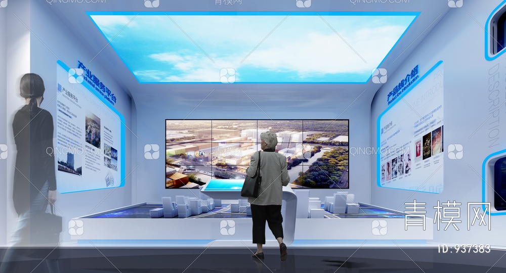 科技展厅，企业展厅，多媒体展厅，空间展厅3D模型下载【ID:937383】