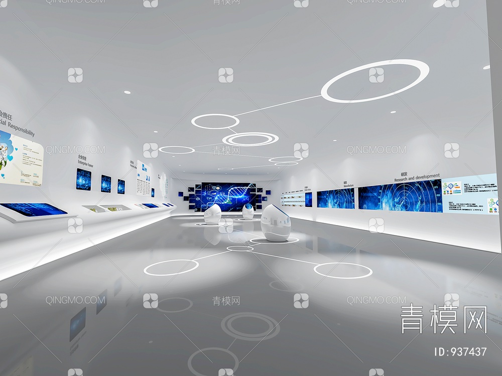 科技展厅，企业展厅，多媒体展厅，空间展厅3D模型下载【ID:937437】