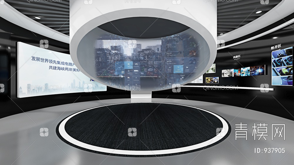 科技展厅，企业展厅，多媒体展厅，空间展厅3D模型下载【ID:937905】