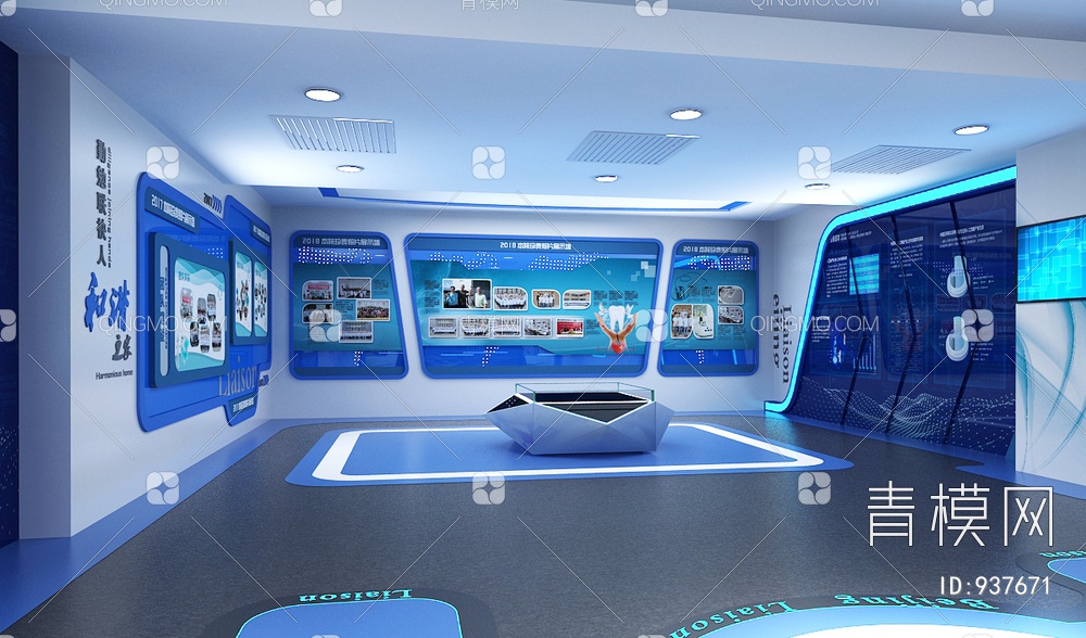 科技展厅，企业展厅，多媒体展厅，空间展厅3D模型下载【ID:937671】