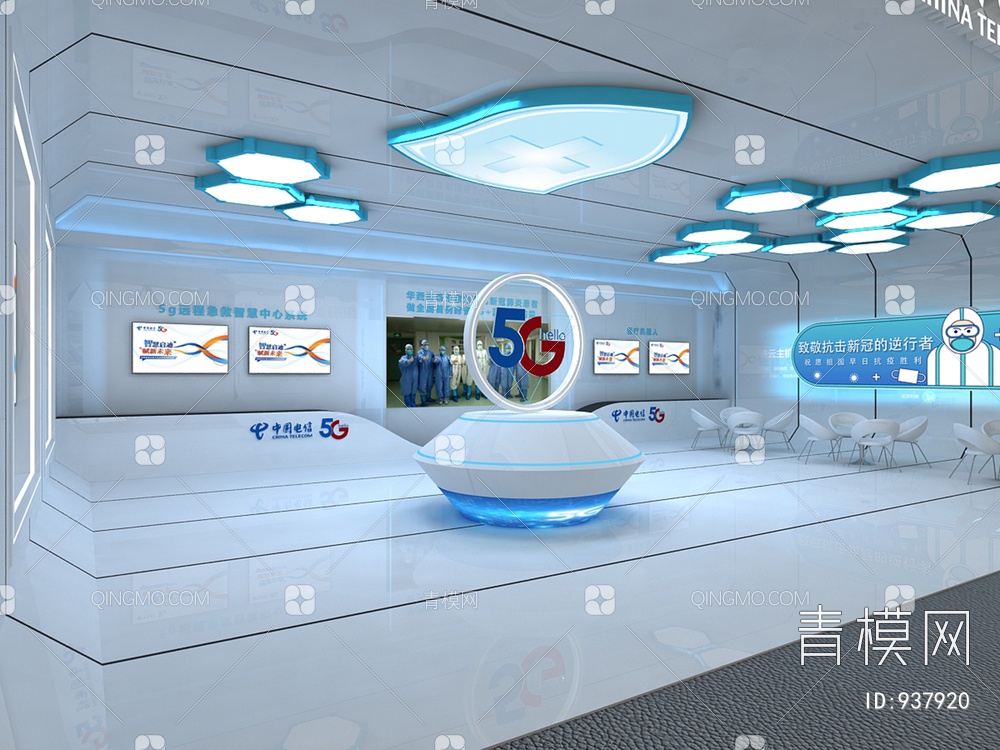 科技展厅，企业展厅，多媒体展厅，空间展厅3D模型下载【ID:937920】