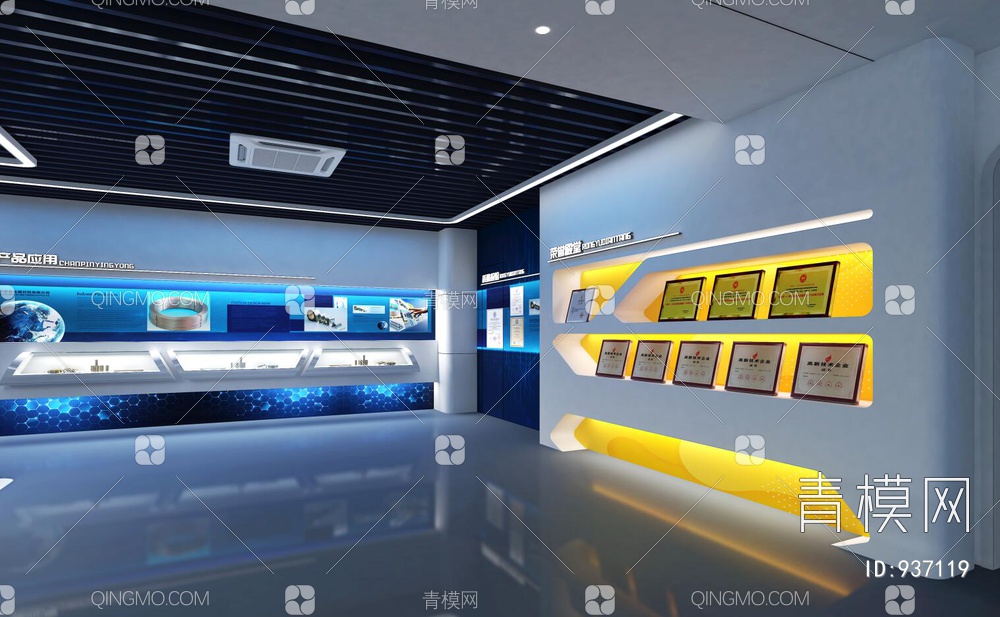 科技展厅，企业展厅，多媒体展厅，空间展厅3D模型下载【ID:937119】