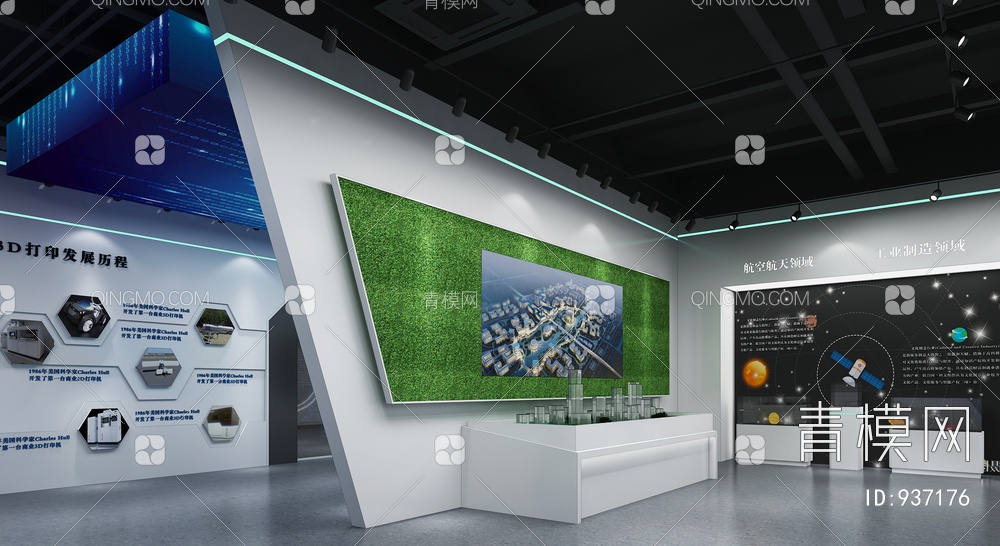 科技展厅，企业展厅，多媒体展厅，空间展厅3D模型下载【ID:937176】