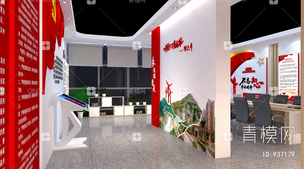 党建展厅，企业展厅，多媒体展厅，空间展厅3D模型下载【ID:937179】