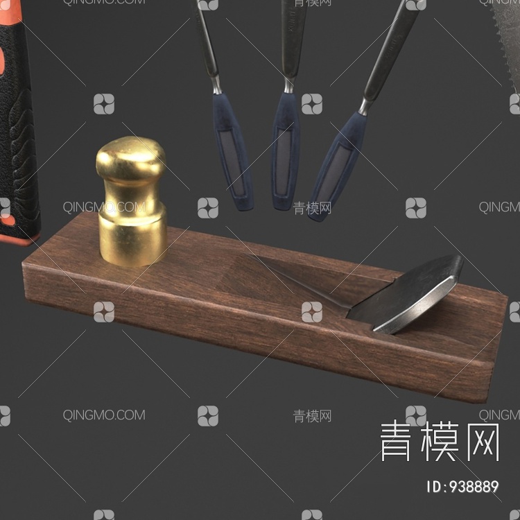 工具组合SU模型下载【ID:938889】