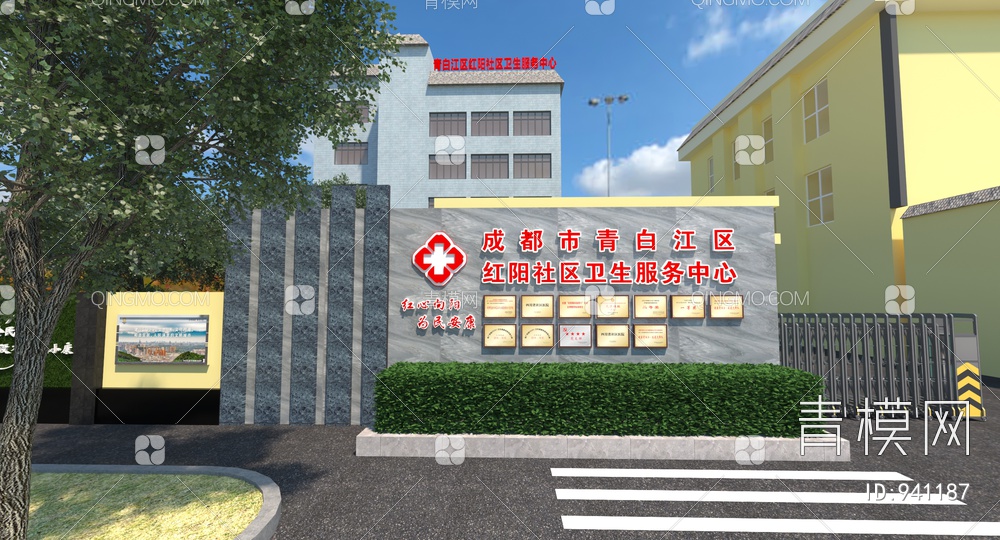 医院大门3D模型下载【ID:941187】