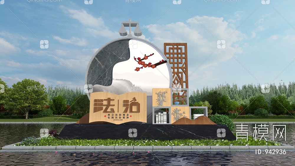 户外党建雕塑，宣传栏3D模型下载【ID:942936】