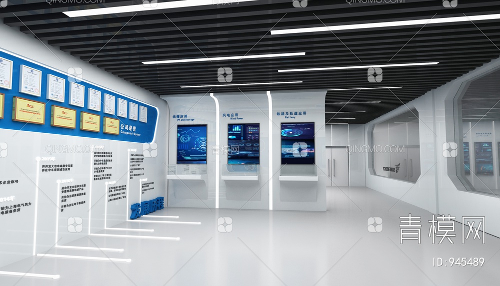 科技展厅，企业展厅，多媒体展厅，空间展厅3D模型下载【ID:945489】