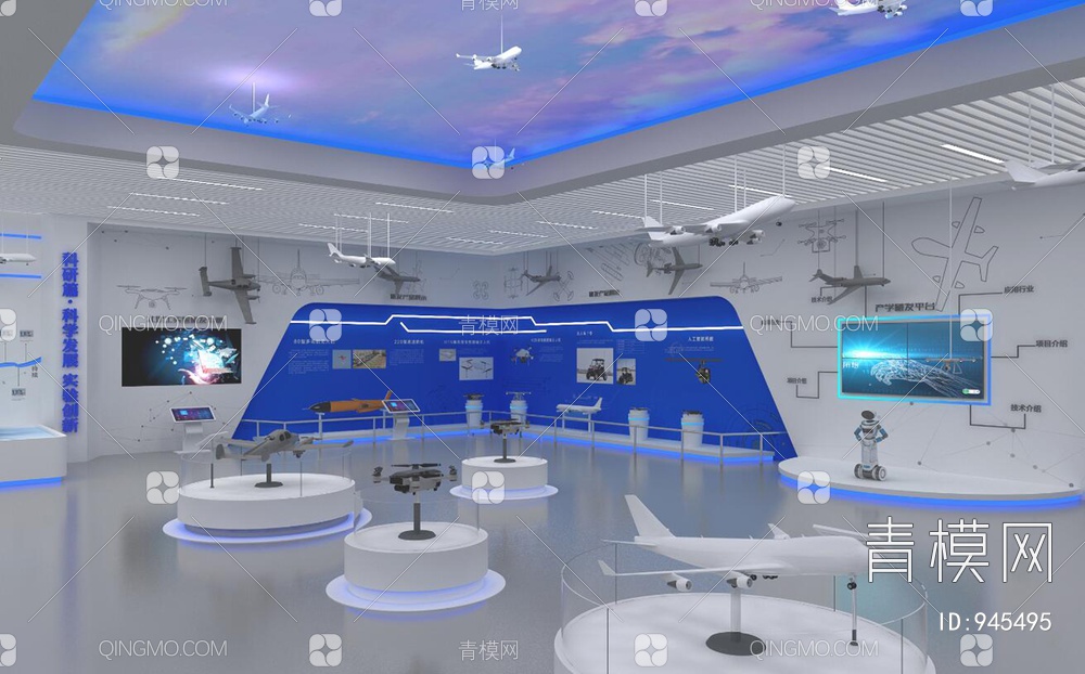 科技展厅，企业展厅，多媒体展厅，空间展厅3D模型下载【ID:945495】