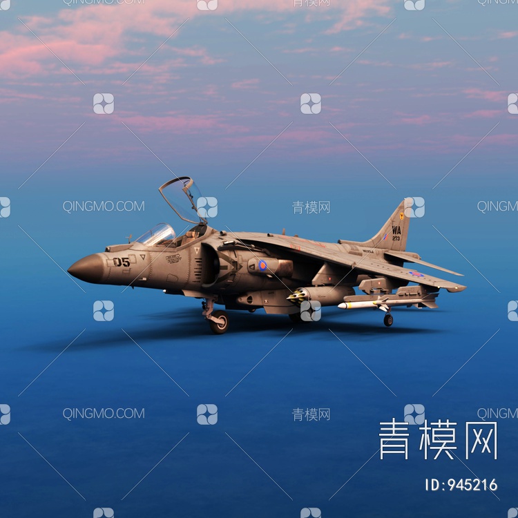 AV8海鹞战斗机3D模型下载【ID:945216】