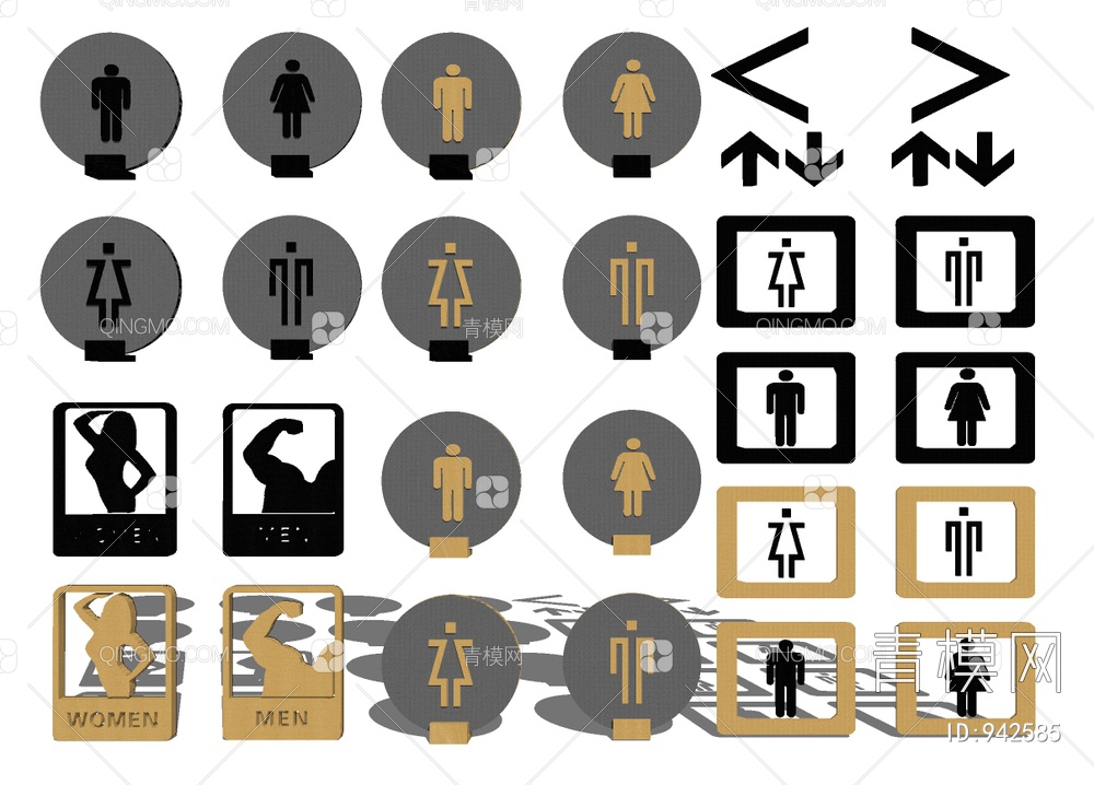 卫生间指示牌 导视牌SU模型下载【ID:942585】