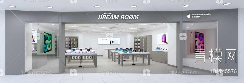 苹果手机专卖店3D模型下载【ID:945576】