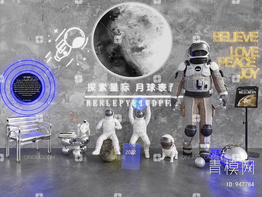 网红太空人 打卡背景墙 宇航员3D模型下载【ID:947784】
