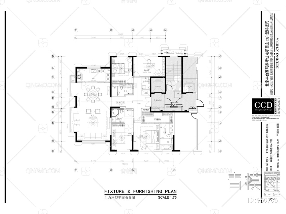 200㎡别墅样板间CAD装修施工图+效果图【ID:950766】