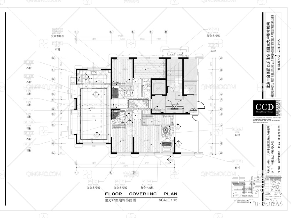 200㎡别墅样板间CAD装修施工图+效果图【ID:950766】