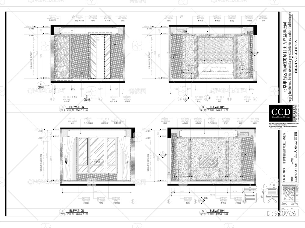 200㎡别墅样板间CAD装修施工图+效果图【ID:950766】